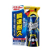 ソフト99 レインドロップ 【ワックス・コーティング剤】soft99