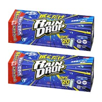 【送料無料】ソフト99拭くだけレインドロップ ２０カット巻 2個セット
