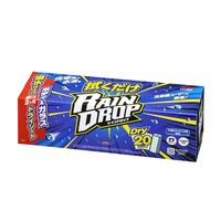 ソフト９９ 拭くだけレインドロップ 20カット巻