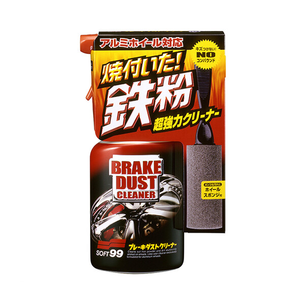 ソフト99 ブレーキダストクリーナートリガー400 【ホイールお手入れ】