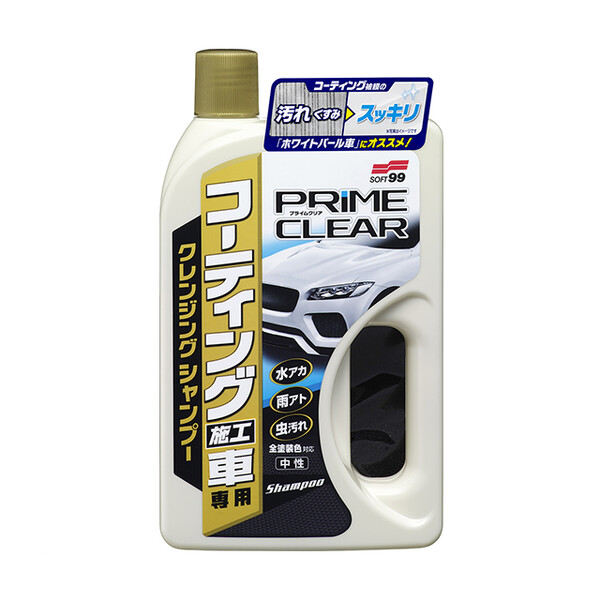 ソフト99 コーティング施工車プライムクリアシャンプー 【カ－シャンプ－】