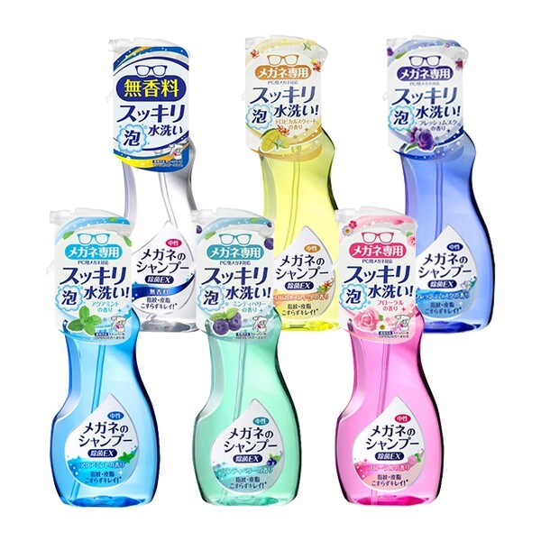 メガネのシャンプー本体 全種セット