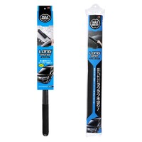 マックスウォッシュ ベーシックセット