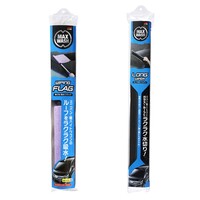 マックスウォッシュ ロングワイプセット