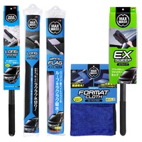 マックスウォッシュ パーフェクトセット